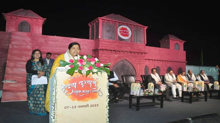 ह्रदय दृश्यम लोक कला उत्सव से मध्यप्रदेश बनाएगा देश और विदेश में विशेष पहचान : मंत्री सुश्री ठाकुर